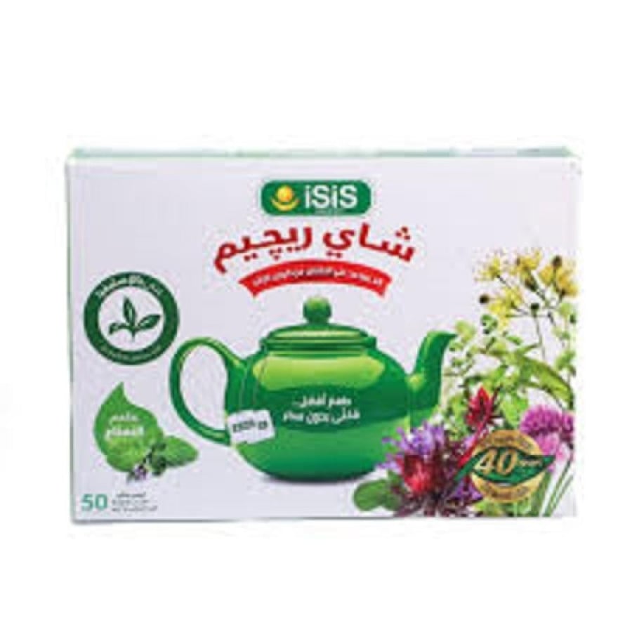 شاي الرجيم بطعم النعناع - 50 ضرف