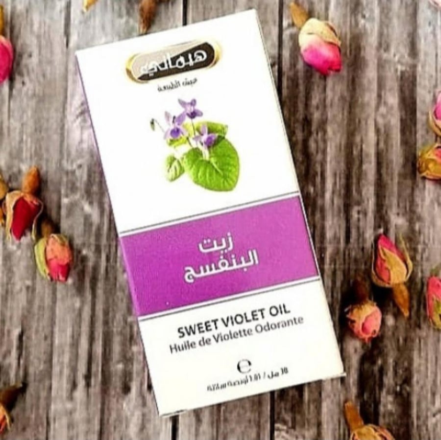 هيماني - زيت البنفسج - 30مل