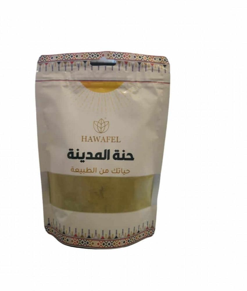 حنة المدينة من حوافل - 250 جرام