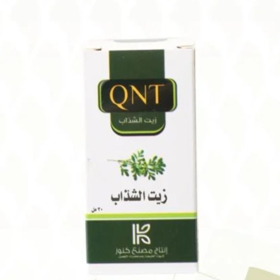 زيت الشذاب الطبيعي 30مل - كنوز