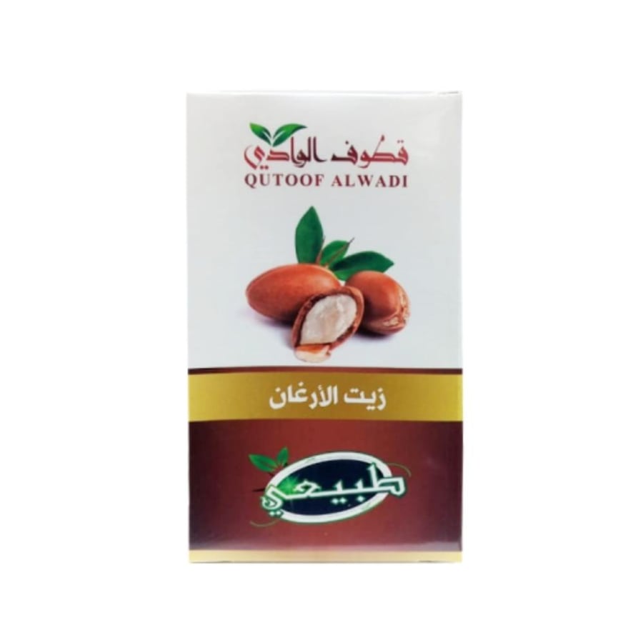 زيت الارغان الطبيعي للشعر والبشرة قطوف الوادي 125مل