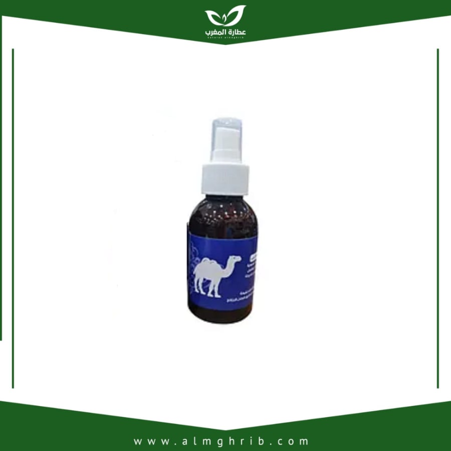 Camel hump ointment
