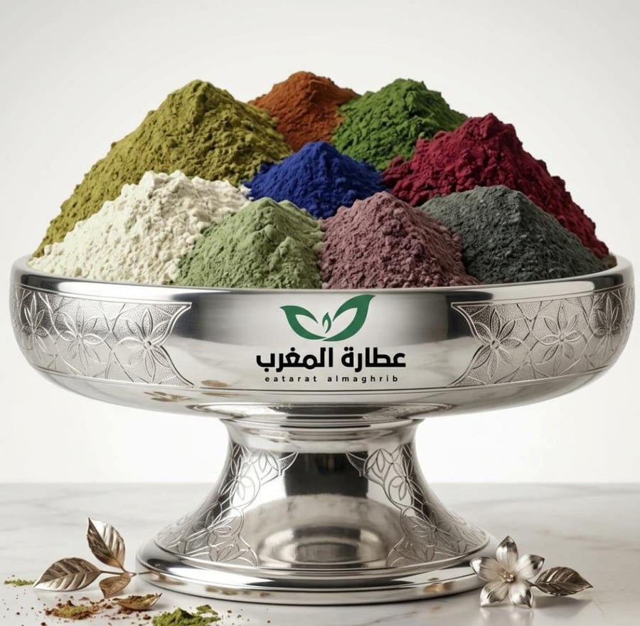 عشبة تبريمة مغربية