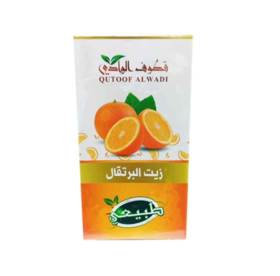 زيت البرتقال من قطوف الوادي 125مل
