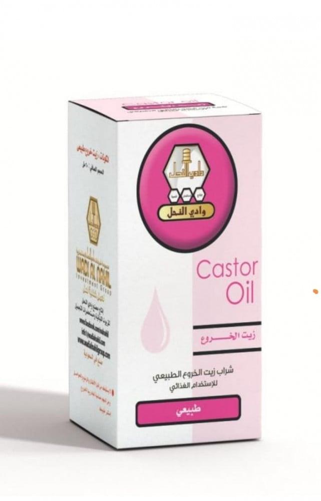 زيت الخروع نقي من وادي النحل 60مل