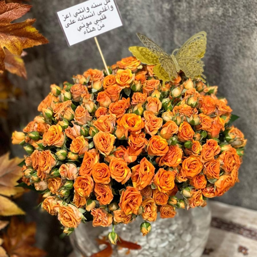 هدايا مكة-فازة ورد طبيعي مع أسماك زينه