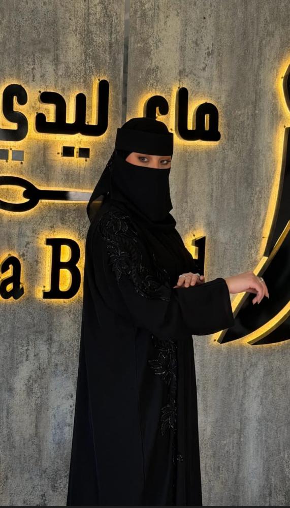 عباية لينا - نعومة الكريب الملكي الفاخر