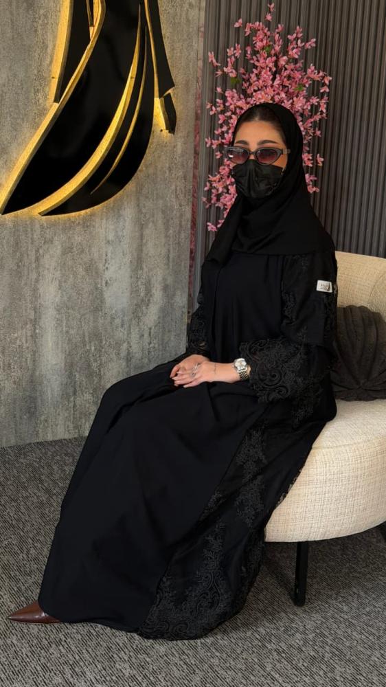 عباية "حفله" الملكية.
