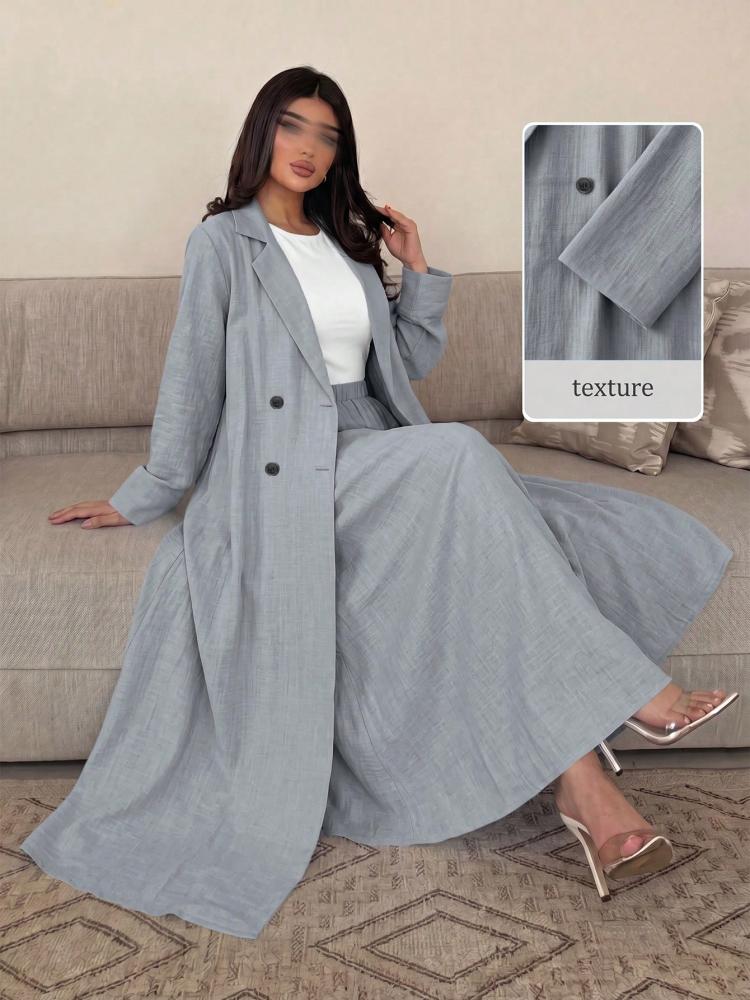 Yasmyna عباية بأسلوب البدلة