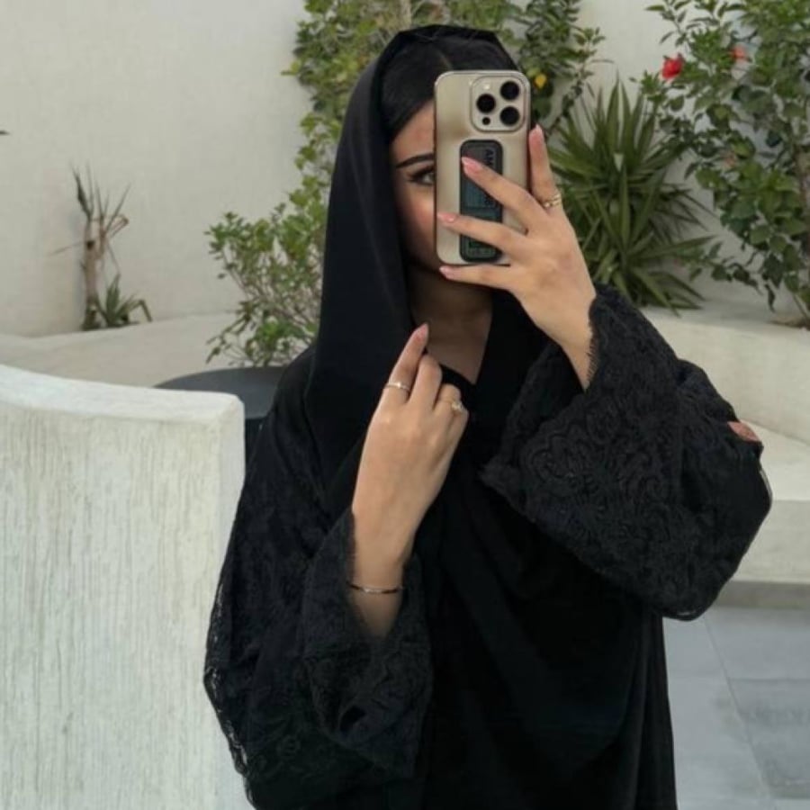 عباية -3-