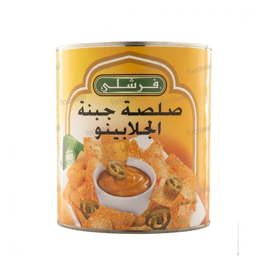 فرشلي صلصة جبنة الجلابينو 3 كجم