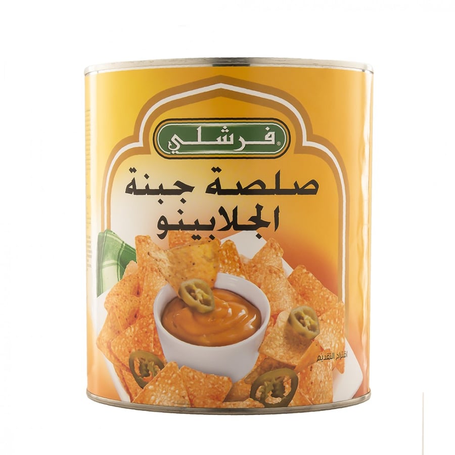 فرشلي صلصة جبنة الجلابينو 3 كجم