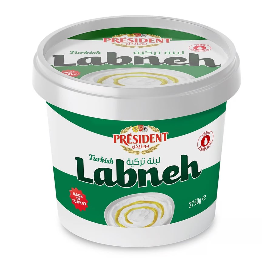 بريزيدان لبنة 2.75 كجم