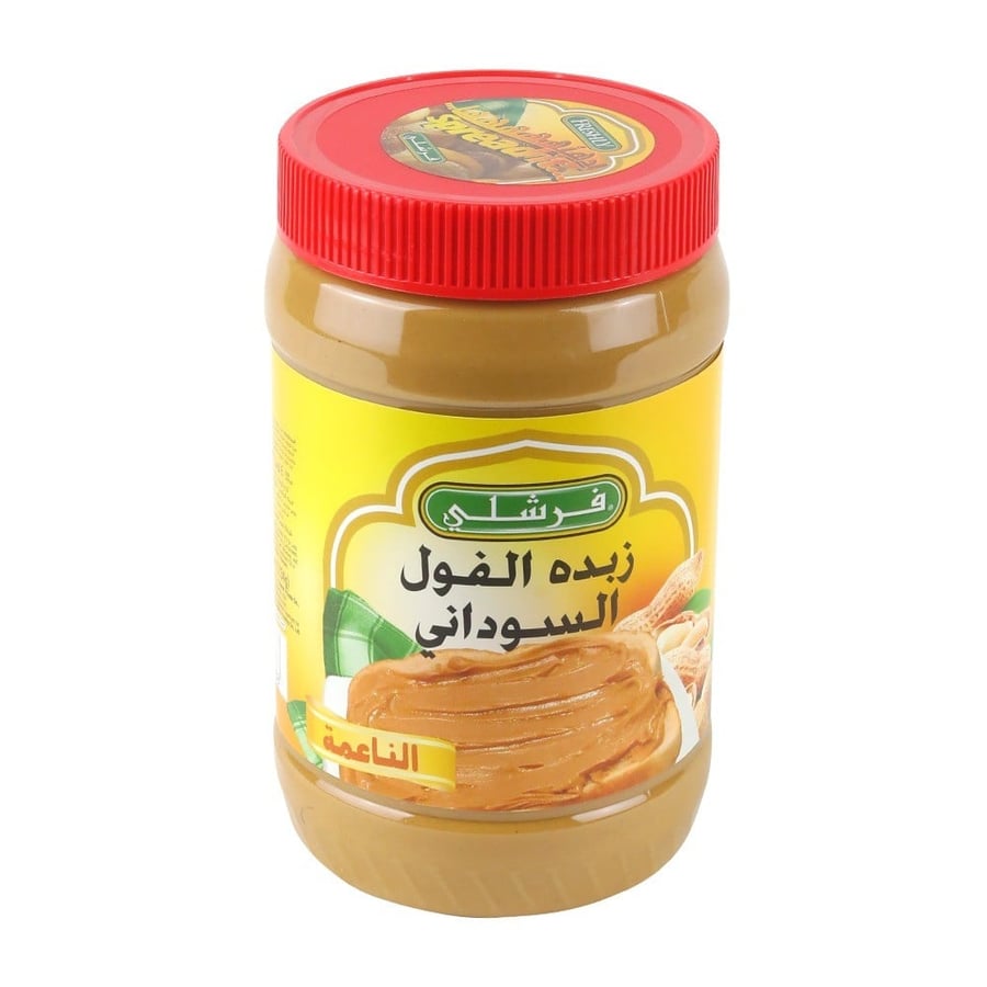 فرشلي زبدة فول سوداني ناعمة 1.1 كجم
