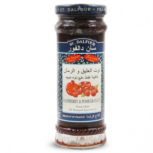 مربى توت العليق و الرمان سان دالفور 284 جم