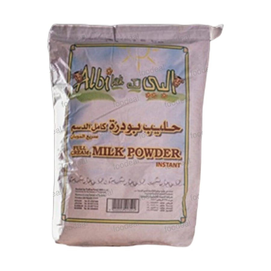 حليب بودرة ألبي 25 كجم
