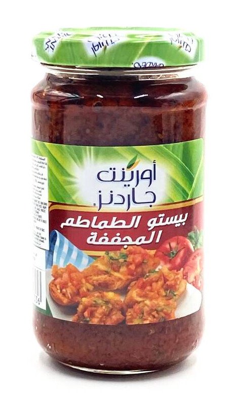 بيستو الطماطم المجففة أورينت جاردنز 195 جم