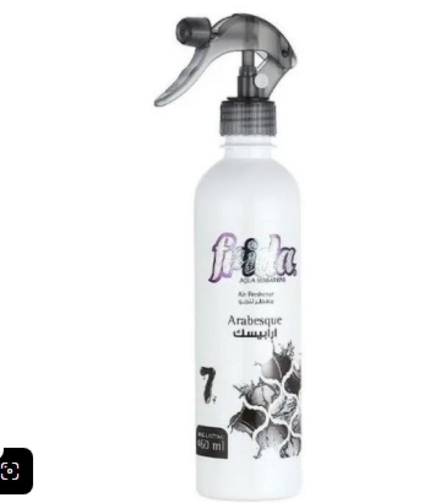 معطر جو فريدا ارابيسك 460 مل