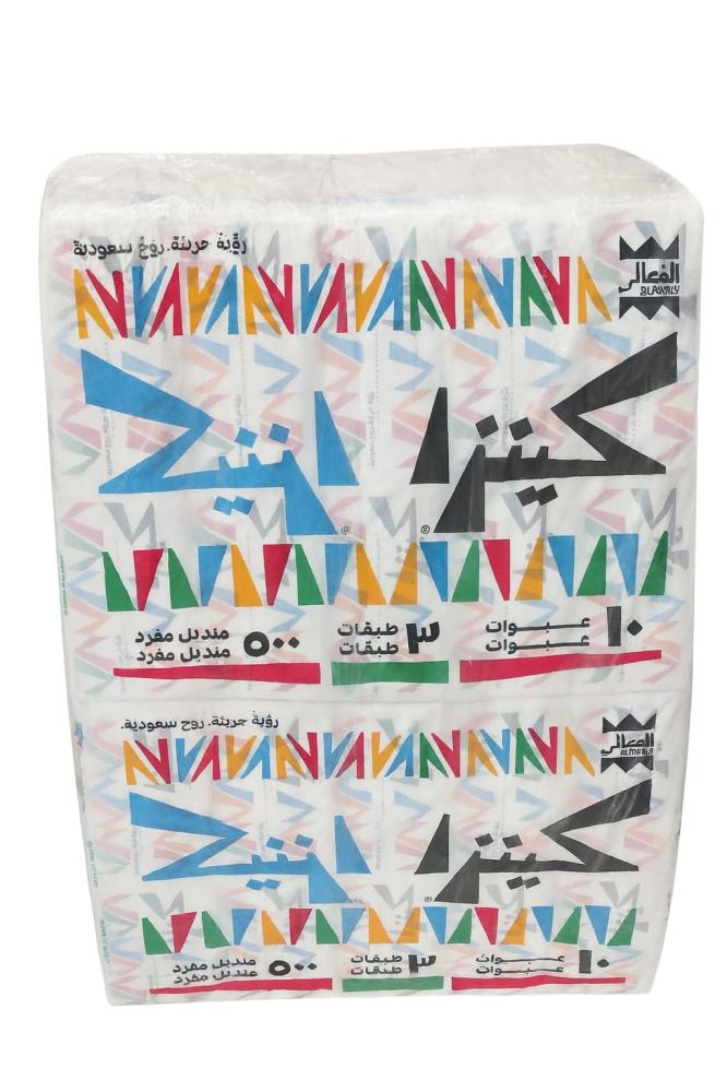 مناديل كينزا 500 كرتون 40
