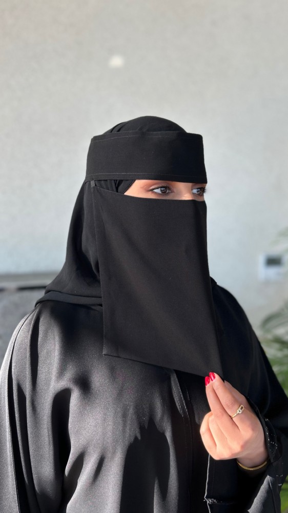 نقاب قصير حرير ملكي