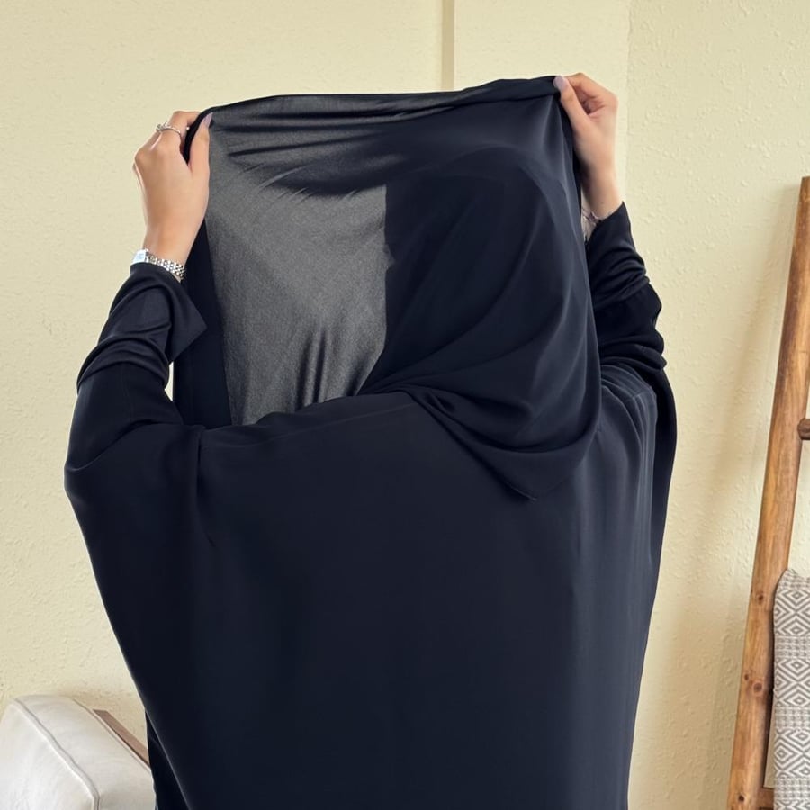 عباية بطرحة متصل