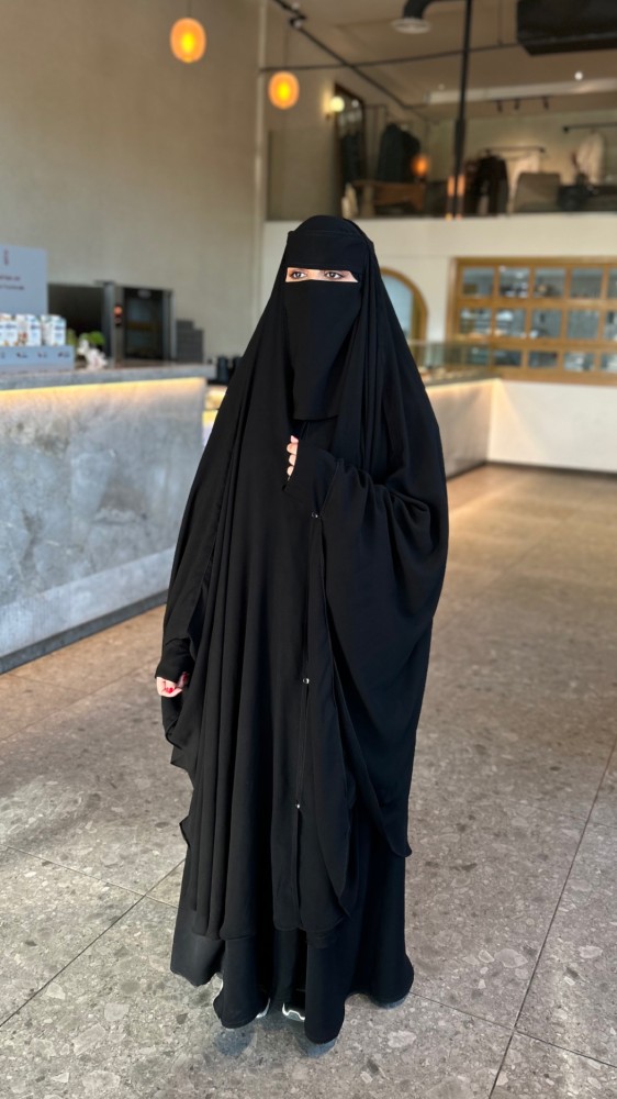 خمار إسلامي الطقطق  +نقاب ملكي