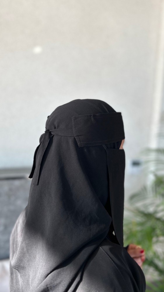 نقاب قصير حرير ملكي