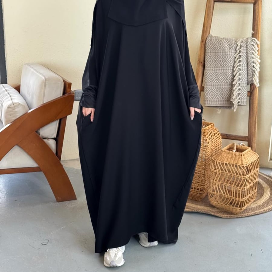 عباية بطرحة متصل