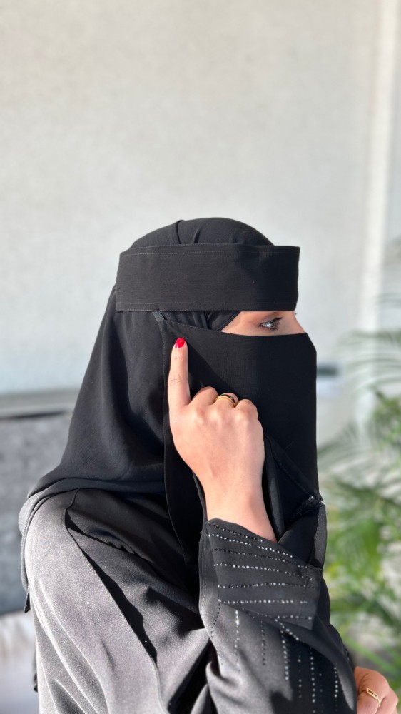 نقاب قصير حرير ملكي