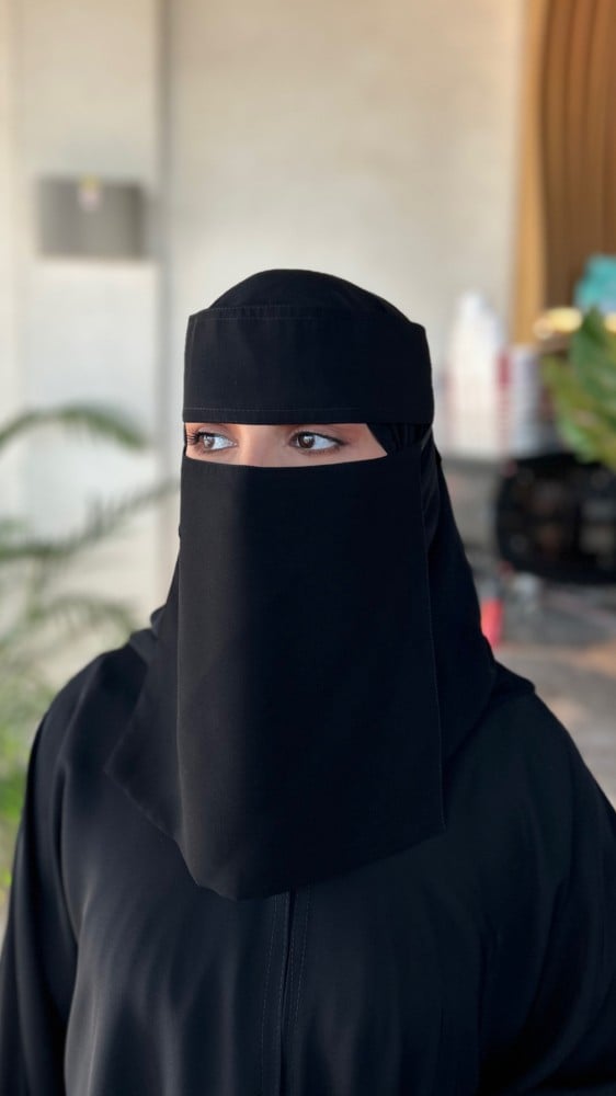 خمار إسلامي + نقاب ملكي