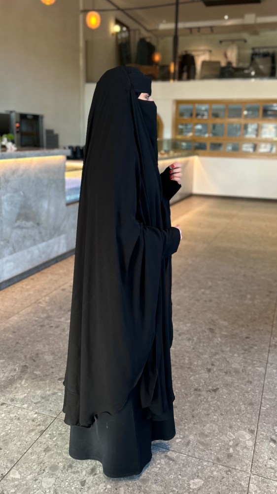 خمار إسلامي الطقطق  +نقاب ملكي