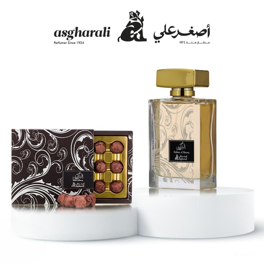 عطر وبخور الشروق , هذه الباقى تحتوي على عطر الشروق وبخور الشروق