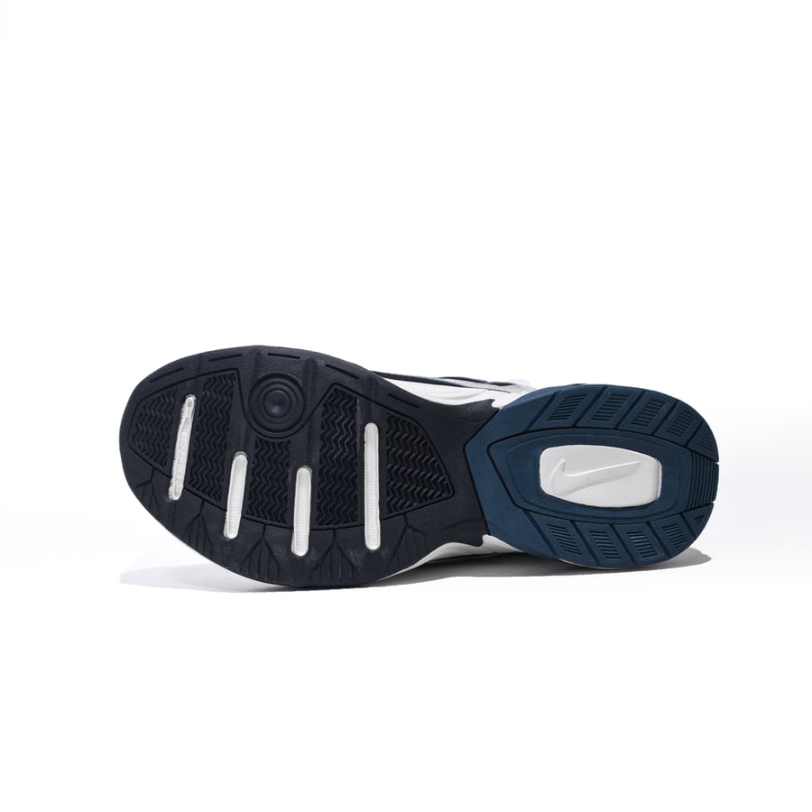 Nike M2K men's gray shoes