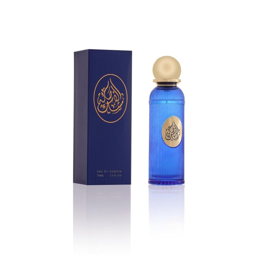 عطر مسك بلو