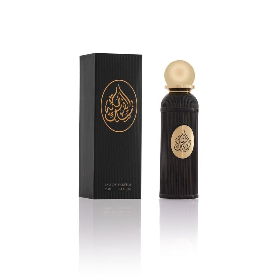 عطر مسك اسود "عطر ميعاد عسيري"