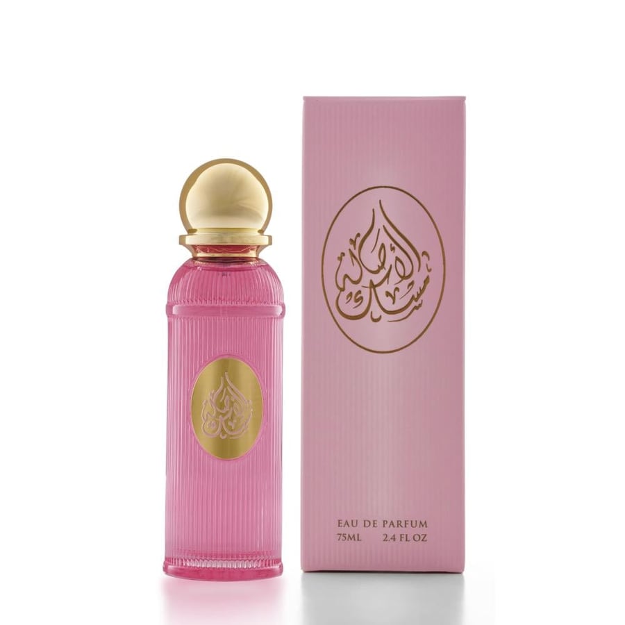 عطر مسك وردي