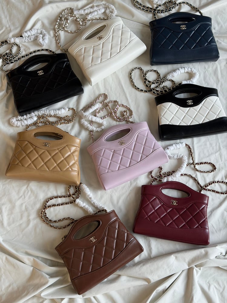 شنطة شانيل مقاس 20 سم Chanel Bag 20 cm