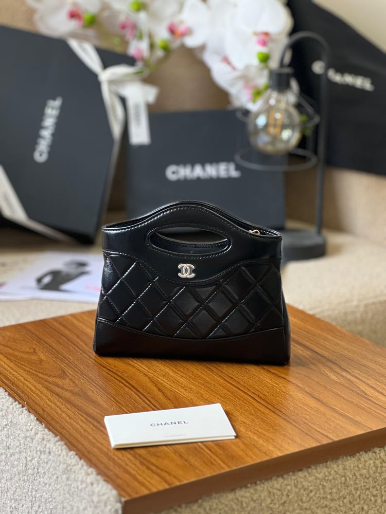 شنطة شانيل 20 سم أسود | Chanel Bag 20 cm Black