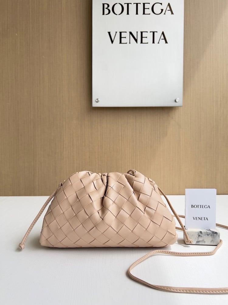 شنطة بوتيغا Mini Pouch مقاس 22 سم اللوان متعدده | Bottega Veneta Small Bag 22 cm