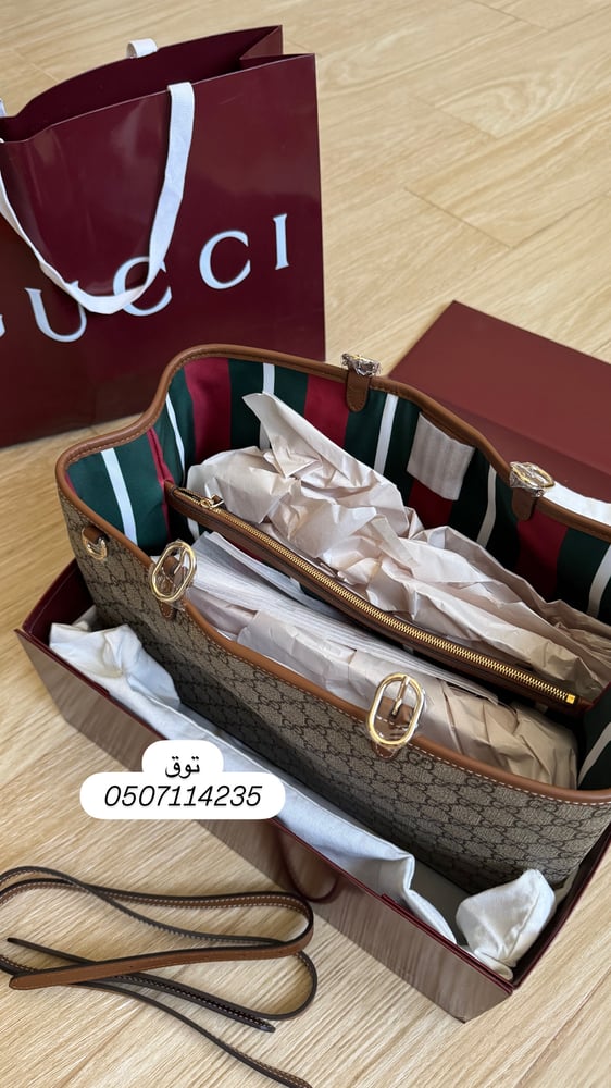 شنطة قوتشي 35 cm
