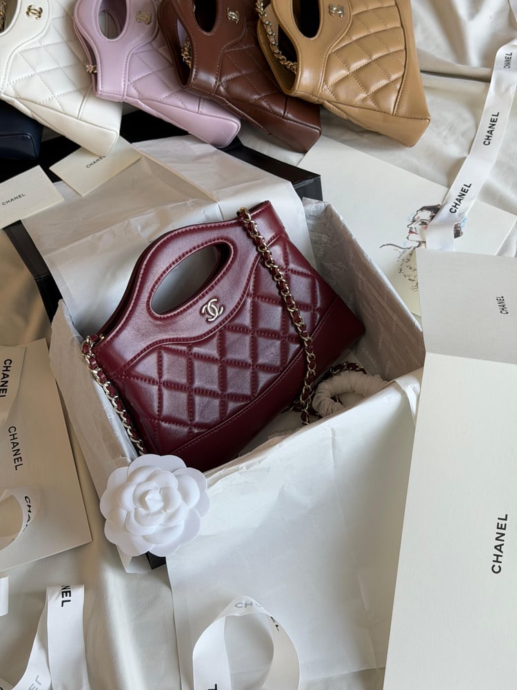 شنطة شانيل مقاس 20 سم | Chanel Bag 20 cm