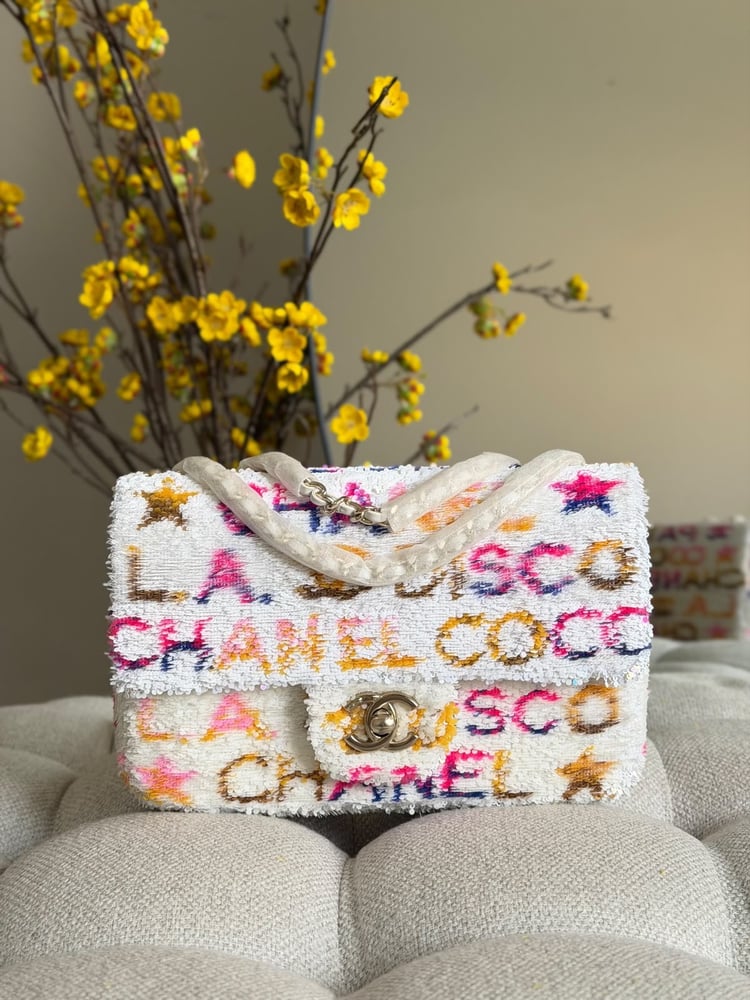 شنطة شانيل كلاسيك 20 سم | Chanel Bag 20 cm