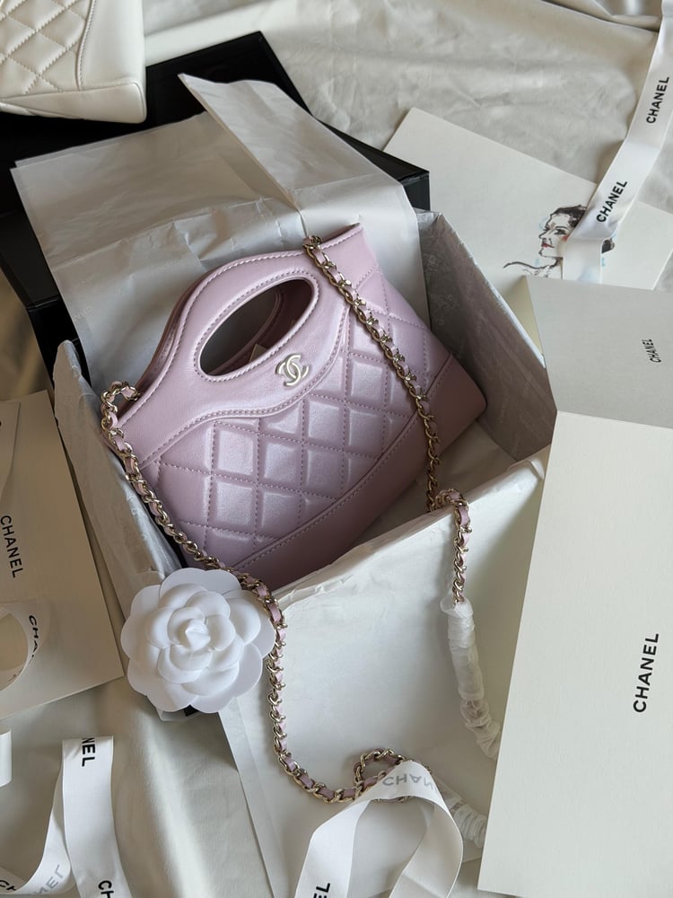 شنطة شانيل مقاس 20 سم | Chanel Bag 20 cm
