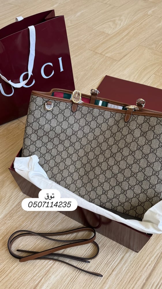 شنطة قوتشي 35 cm