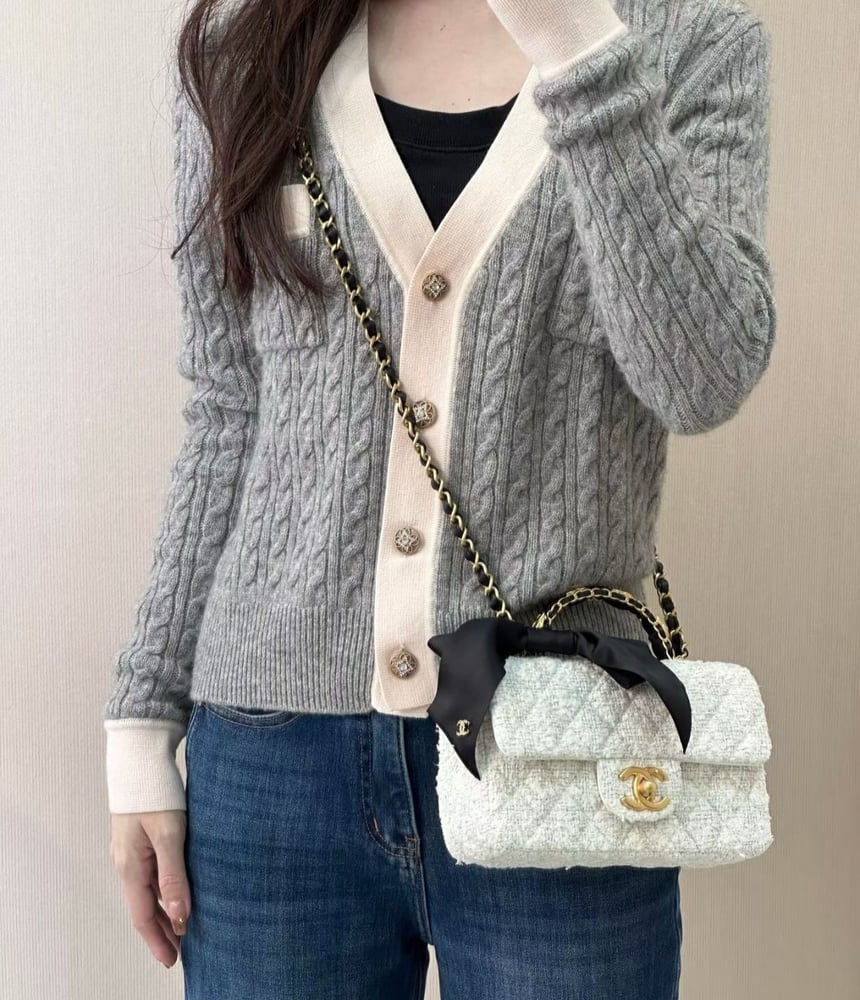 شنطة شانيل 20 سم | Chanel Bag 20 cm