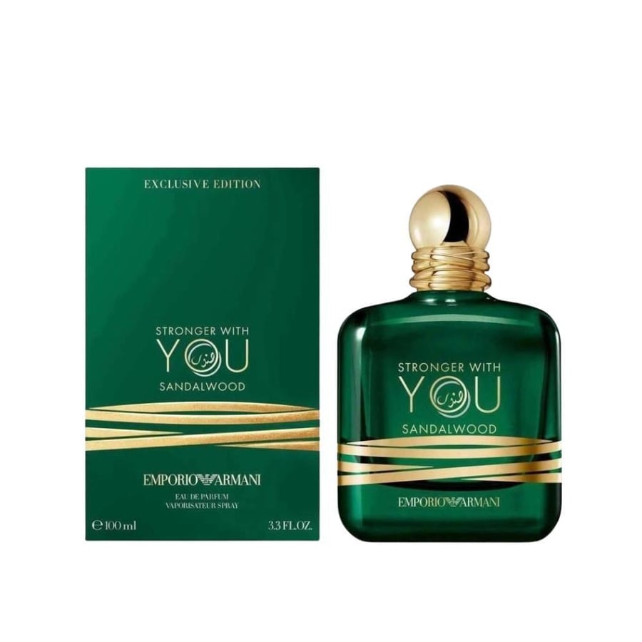 عطر ارماني سترونجر ويذ يو ساندال وود او دو بارفيوم 100مل