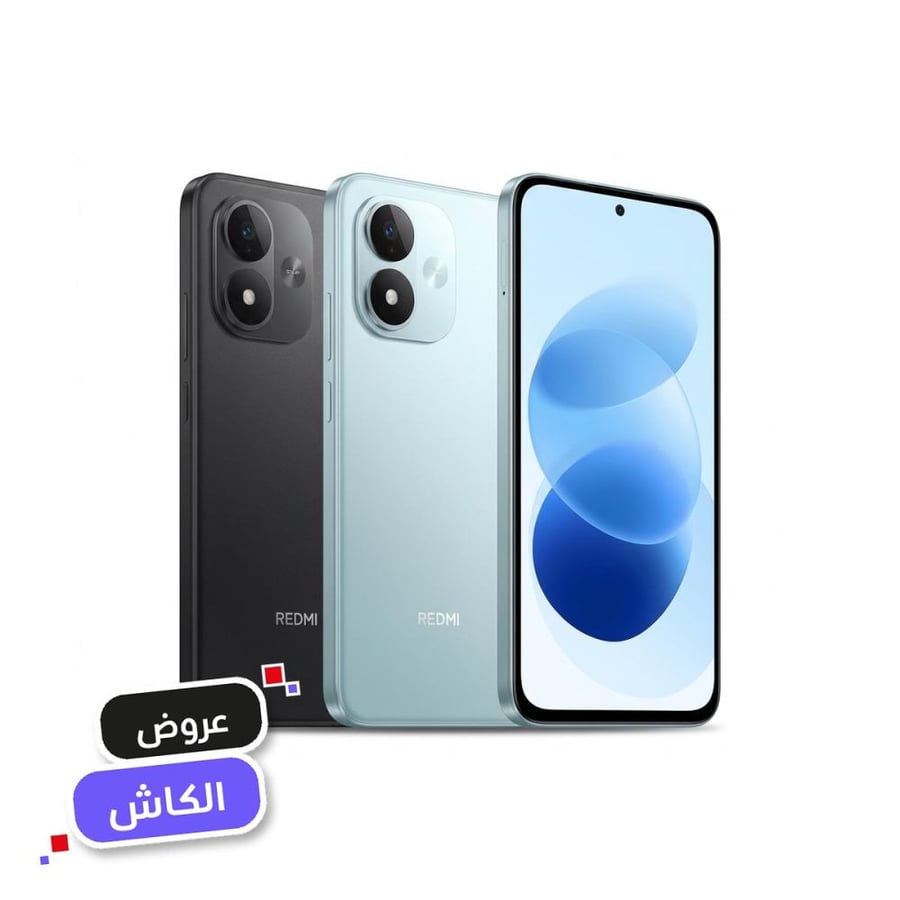 تركوازي سماوي أسود
