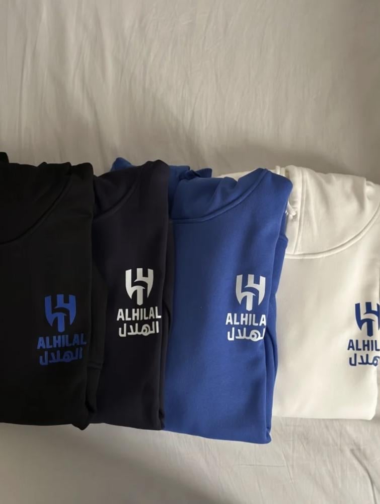 بلوڤر الهلال الشعار مضيء