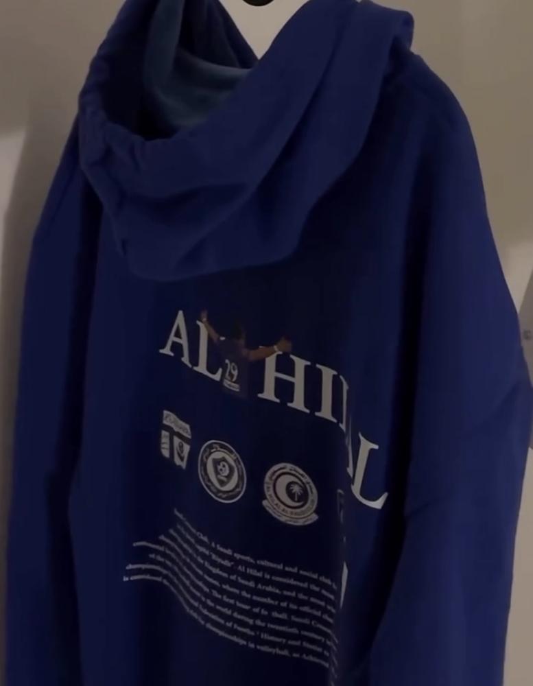 بلوڤر الهلال