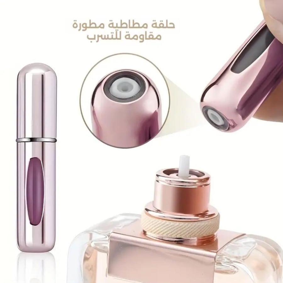 عينة زجاجية بحجم 5 مل بجودة ممتازه وتعبئه ذاتيه